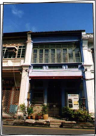 120 Armenian Street - Former Dr. Sun Yat Sen's Penang Base