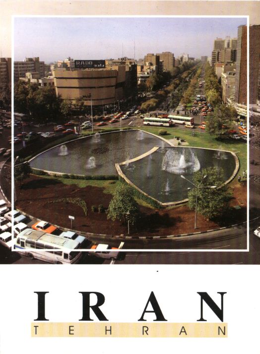 /user/Iranpostcard1.jpg