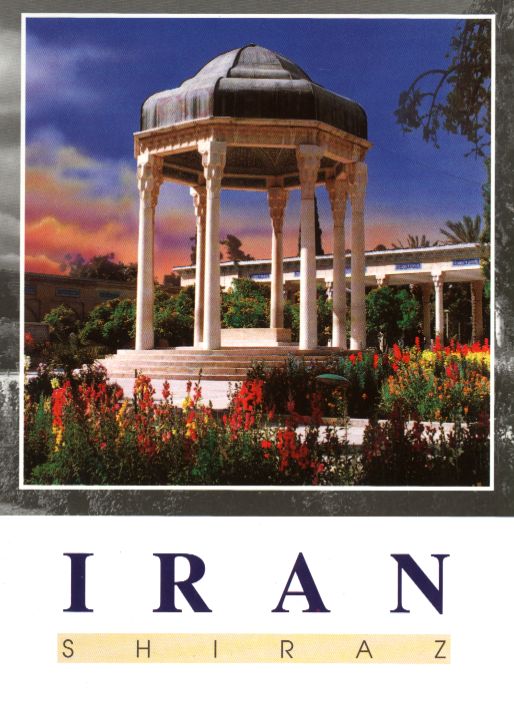 /user/Iranpostcard7.jpg