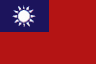 taiwan.gif (1367 bytes)