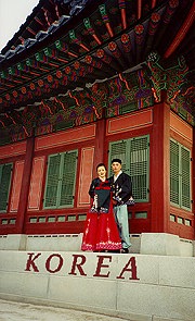 Korean Couple