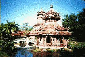 The Phra Kaew Pavillion