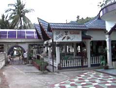 Entrance of Salang Indah