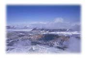 Terrain near Village of Nanacivic, Northwest Territories