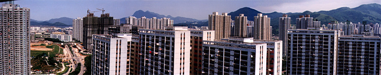 Vue sur Tai Po (de Ting Kok Road)