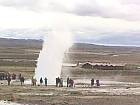 Geysir