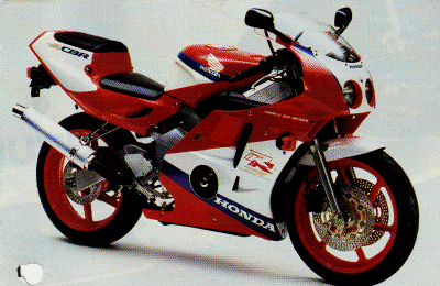 Honda CBR250RR