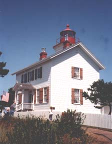 Yaquinna Bay Lighthouse