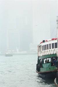 Star Ferry