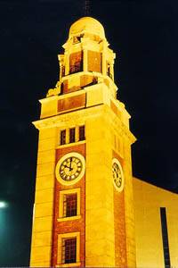 Clock Tower at night