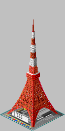 Tokyo Tower