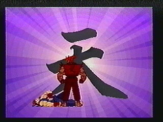 Akuma's Victory Picture