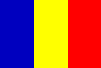 Download Romanian Anthem