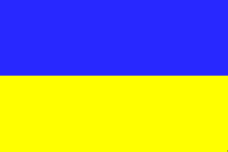 Download Anthem of the Ukraine