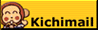 kichimail.gif (2509 bytes)