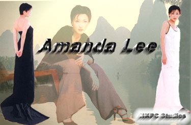 Amanda's Logo