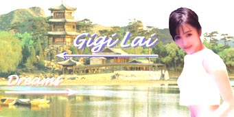 Gigi Lai Logo