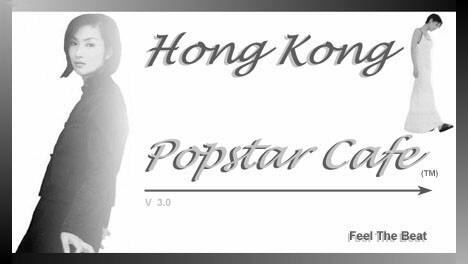 HKPC Logo