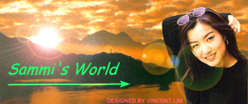 Sammi's World Logo