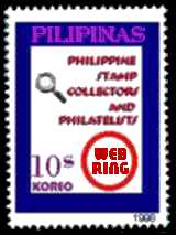 philstamps web ring