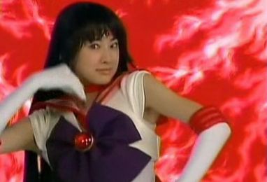 Sailor Mars