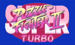 Super Puzzle Fighter II Banner