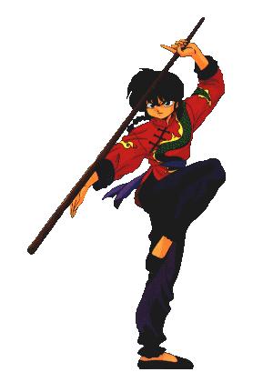 Ranma-kun