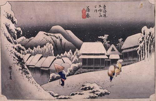 [Uhiroshige]