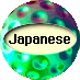 japanese