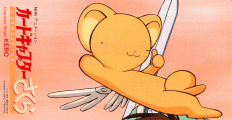 Card Captor Sakura Single - Character Single KERO