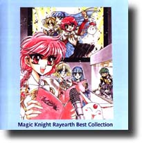 Mahou Kishi Rayearth - Best Collections