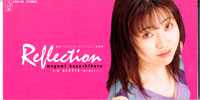 Slayers Great Single - Reflection / Gloria ~ Kimi ni Todoketai