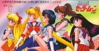 Bishoujo Senshi Sailor Moon Single - PC Engine Sailor Moon