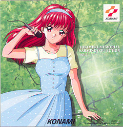 Tokimeki Memorial - Karaoke Collection Vol.1