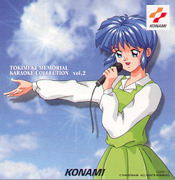 Tokimeki Memorial - Karaoke Collection Vol.2