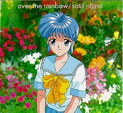 Tokimeki Memorial - Over the Rainbow