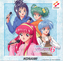 Tokimeki Memorial - Vocal Best Collection 6