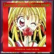 shoujo faithful fighter award