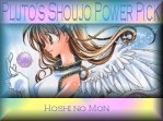 shoujo power pick award