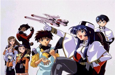 Fly High Nadesico!!!