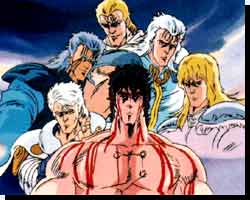 Hokuto no Ken