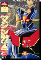 Mazinga Z