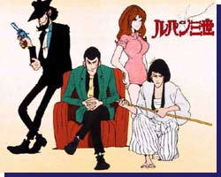 Lupin e soci