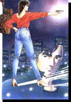 City Hunter