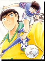 Capitan Tsubasa