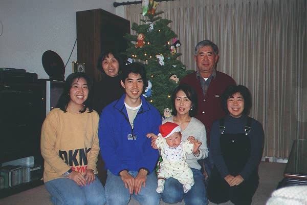 Hiraki Family Christmas 1998