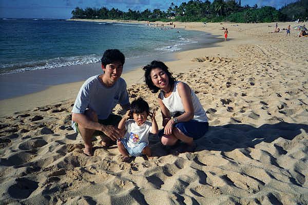 Hiraki Family In Hawaii