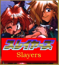 slayers.jpg (48394 bytes)