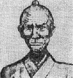 Bushi2.jpg (8132 bytes)