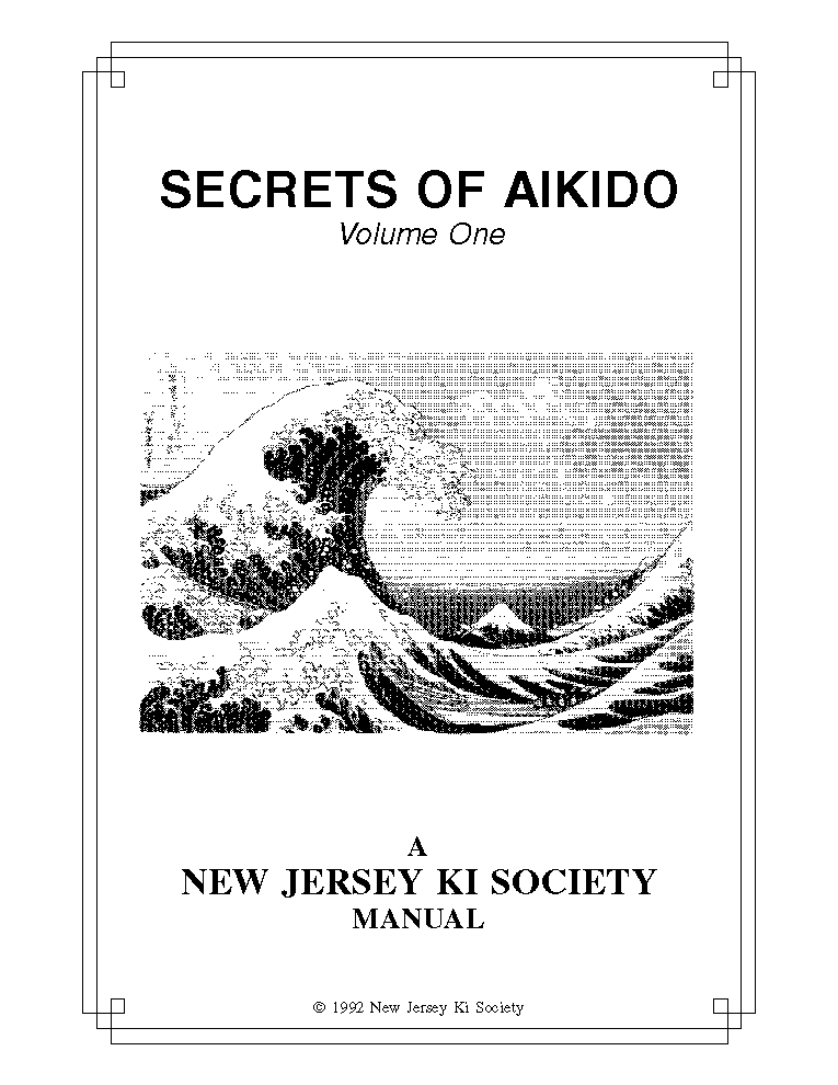 Secrets of Aikido, Volume 1 Cover